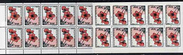 Booklet - Israel 1992 Anemone (undenominated) Booklet (tete-beche Pane) Complete And Pristine, SG SB23 - Booklets