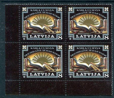 LATVIA 1995 Schools Appeal Block Of 4 MNH / **.  Michel 409 - Lettland