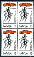 LATVIA 1994 Streetball Block Of 4  MNH / **.  Michel 370 - Lettland