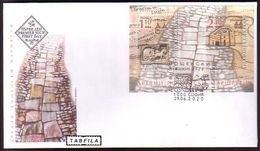 BULGARIA - 2020 - Europa CEPT - Ancient Postal Routes  - Bl - FDC - Unused Stamps