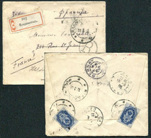 4713 RUSSIA Far East SIBERIA Vladivostok Cancel 1903 Registered Cover To France Caen - Covers & Documents