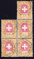 1881 3 Fr Faserpapier Gestempelter 5er Block. Chaux De Fonds. Bureau Des Télégraphes. - Telegraafzegels