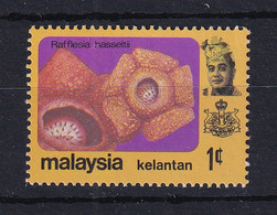 Malaya - Kelantan: 1979   Flowers     SG123   1c   MNH - Kelantan