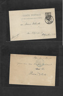 Algeria. 1893 (9 Dec) Alger - Germany, Hitzzacker. 10c Black Sage Type Stat Card, Cds. Fine. - Algeria (1962-...)