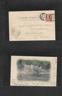 Algeria. 1904 (5 March) Algier - Germany, Ebersbach (9 March) Early Fkd Semeuse Type Ppc Cachet "Marseille - Ligue De Al - Algerien (1962-...)