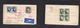 South Africa. 1937 (9 June) Joburg - Japan, Yokohama (28 June 37) Air Multifkd Front + Reverse Envelope Flowwn On First  - Otros & Sin Clasificación