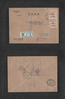 Sudan. 1938 (10 Sept) Khartoum - USA, KY, Louisville (19 Oct) OS69 Registered Multifkd Env. Fine Used. - Sudan (1954-...)