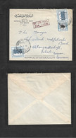 Sudan. 1954 (19 Jan) Wad Medani - Germany, Barmen. Air Multifkd Env + Air Red Cachet. VF. - Sudan (1954-...)