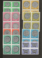 HONGRIE - DENTELLES DE HALLAS- N° 1630 A 1637 NEUF SANS CHARNIERE EN BLOC DE 4 -ANNEE 1964 -COTE :32 € - Unused Stamps