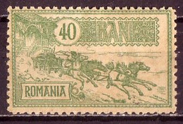 ROMANIA - 1903 - Alte Vierspannige Postkufsche - 40B Mi 152 ** Original Gomme Mit Falz/charnier - Ungebraucht