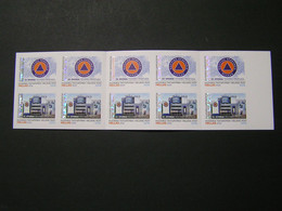 GREECE 2020 ADHESIVE STAMPS 25 YEARS OF CIVIL PROTECTION.. - Carnets