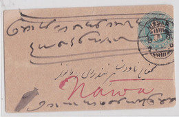 HISSAR British India Queen Victoria Postal Stationery Kuchaman Road Franking Entier Inde Britannique Reine 1901 - Sonstige & Ohne Zuordnung