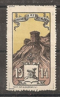 Russia Russie Russland USSR 1914 - Fiscali