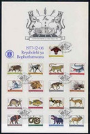 Bophuthatswana 1977 Animal Definitives Set Of 17 Complete On Illustrated Official Card With First Day Cancel, SG 5-20 - Bophuthatswana