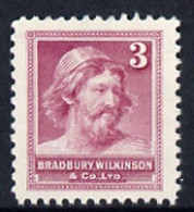 Bradbury Wilkinson 'Ancient Briton' Unmounted Mint Dummy Stamp In Magenta - Cinderelas