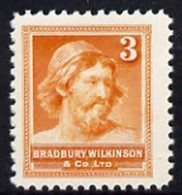 Bradbury Wilkinson 'Ancient Briton' Unmounted Mint Dummy Stamp In Orange - Cinderellas