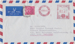 Letter Sent From Dooravani Naga To Belgium 1972 - Enveloppes