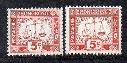 W432 - HONG KONG 1965 , Segnatasse Yvert N. 14 + 14a ***  MNH - Portomarken