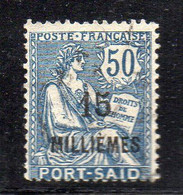 W986 - PORT SAID , Yvert N. 56 Usato - Used Stamps