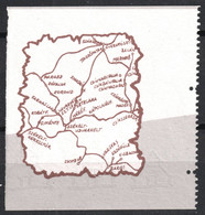 Romania Transylvania Hotel Post 1991 HARGITA Harghita MAP Sikaszó Pansion LABEL Vignette Cinderella - MNH - Transsylvanië