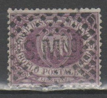 San Marino 1877 - Stemma 40 C.         (g6964) - Usati