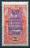 OUBANGUI - Y&T  N° 73 * - Unused Stamps