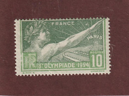 183 De 1924 - Neuf *   - Jeux Olympiques De Paris - Voir Les 2 Scannes - Neufs