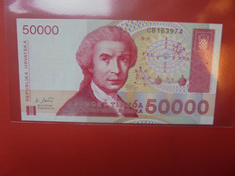 CROATIE 50.000 DINARA 1993 Peu Circuler - Croatie