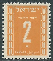 1949 ISRAELE SEGNATASSE CIFRA 2 P MNH ** - RD41-5 - Timbres-taxe