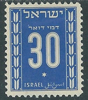 1949 ISRAELE SEGNATASSE CIFRA 30 P MH * - RD41-5 - Segnatasse