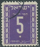 1949 ISRAELE SEGNATASSE USATO CIFRA 5 P - RD42-9 - Impuestos