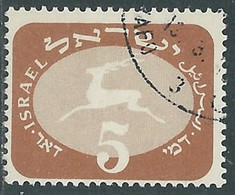 1952 ISRAELE SEGNATASSE USATO EMBLEMA POSTE 5 P - RD42-9 - Segnatasse