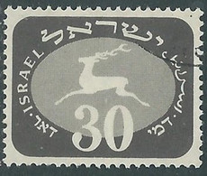 1952 ISRAELE SEGNATASSE USATO EMBLEMA POSTE 30 P - RD42-9 - Postage Due