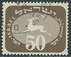 1952 ISRAELE SEGNATASSE USATO EMBLEMA POSTE 50 P - RD42-9 - Impuestos