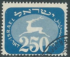 1952 ISRAELE SEGNATASSE USATO EMBLEMA POSTE 250 P - RD42-9 - Postage Due