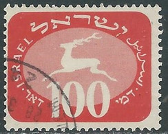 1952 ISRAELE SEGNATASSE USATO EMBLEMA POSTE 100 P - RD42-9 - Postage Due