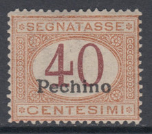 ITALY - PECHINO OFFICES - Tax N. 4 - SUPER CENTRATO  Cv. 130 Euro - GOMMA INTEGRA - MNH** - Pekin