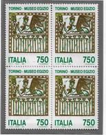 MUSEO EGIZIO DI TORINO, 1991 Serie In Quartina** - 1991-00:  Nuovi