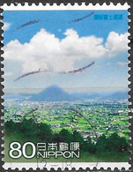 Japon - Travel Scenes VIII - Oblitéré - Used Stamps