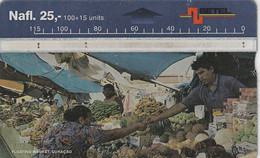 Curacao, CUR-05 (607B), Floating Market, 2 Scans.    Please Read - Antillen (Nederlands)