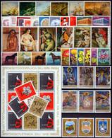 Yugoslavia 1969 Complete Year, MNH (**) - Años Completos