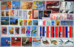 Yugoslavia 1980 Complete Year, MNH (**) - Komplette Jahrgänge