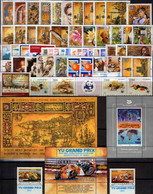 Yugoslavia 1989 Complete Year, MNH (**) - Full Years