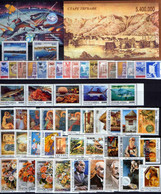 Yugoslavia 1993 Complete Year, MNH (**) - Années Complètes