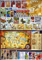 Yugoslavia 2000 Complete Year, MNH (**) Michel 2959-3009 - Full Years