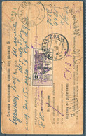 1926 USSR Russia Moscow Money Order Postcard. Patriotic Fiscal - Lettres & Documents