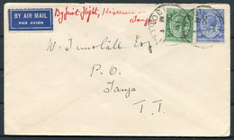 1931 Kenya (England-Africa Imperial Airways) First Flight Cover. Nairobi Kisumu - Tanga - Kenya & Ouganda