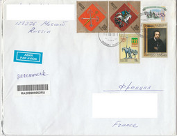 Russie 2012 Blason Moscou St Petersbourg Lettre Recommandée Russia 2012 Moscow Coat Of Arms On Registred Letter - Briefe U. Dokumente