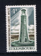 LUXE 026 ++ LUXEMBOURG LUXEMBURG 1973 MNH ** NEUF - Unused Stamps