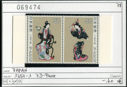 Japan - Japon - Nippon - Michel 1350-1351 Paar / Pair  - ** Mnh Neuf Postfris - - Ungebraucht